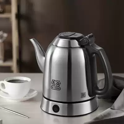 Jigu quick cooking pot long mouth kettle Special household constant temperature stainless steel automatic electric kettle large capacity