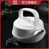  Yoshitani Flagship store TY25 Mud and stone tea maker Electric pottery stove Tea set Tea warmer Pottery Teapot kettle