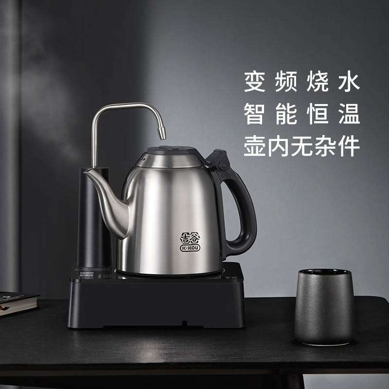 Jigu automatic water pumping Electric Kettle tea table Kettle tea special household constant temperature electric kettle integrated