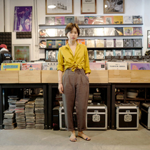 Petite Gamine-pure hedgeword radish pants