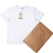 Petite game-bouyline-basic white tee