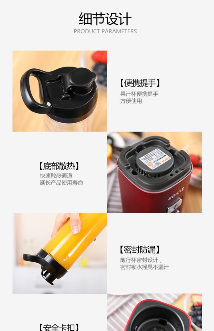 máy ép hurom Supor máy ép trái cây gia đình cầm tay tự động rau quả đa chức năng mini máy chiên nước trái cây máy xay sinh tố xay đá