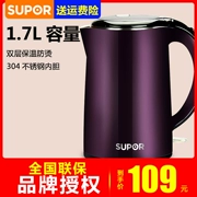 Supor nồi điện nhanh ấm đun nước gia đình 304 inox công suất lớn ấm cách nhiệt tự động tắt nguồn chính hãng - ấm đun nước điện