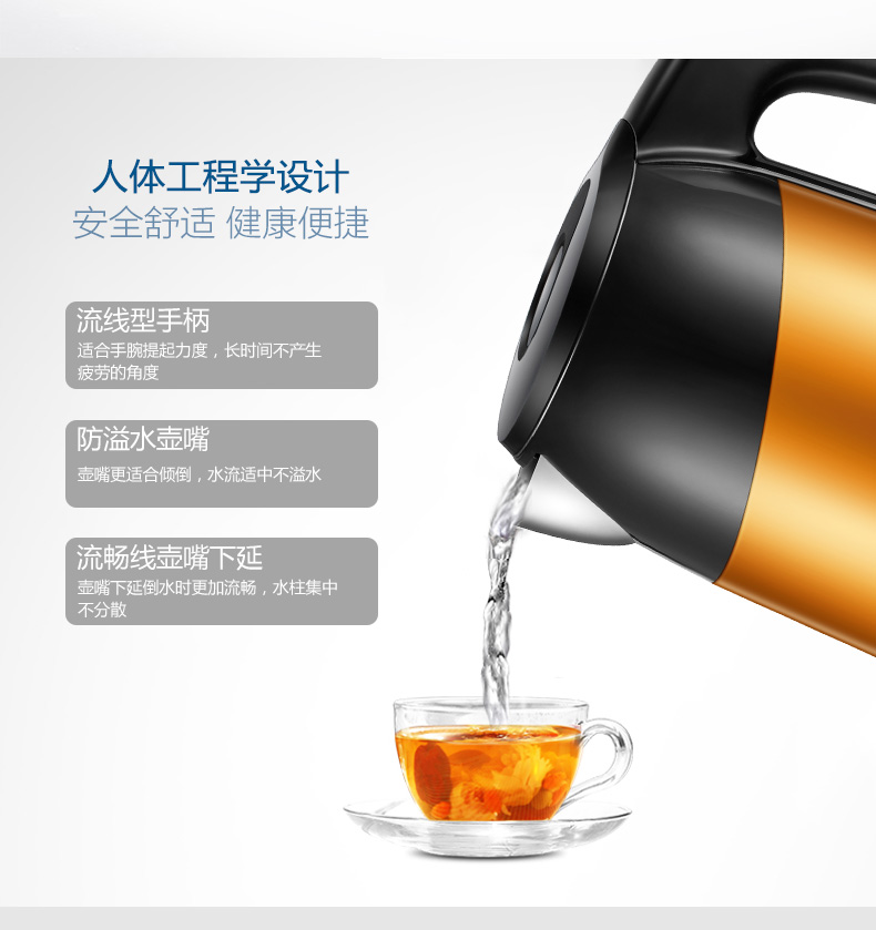 Supor khử clo điện ấm đun nước gia đình 304 inox đun sôi ấm đun nước trà tự động tắt nguồn cách nhiệt chính hãng - ấm đun nước điện bình đun nước panasonic