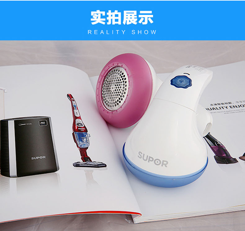 Supor tẩy lông bóng tông đơ có thể sạc lại loại thiết bị tẩy lông cạo râu quần áo máy đến nhà đích thực máy cạo xơ vải