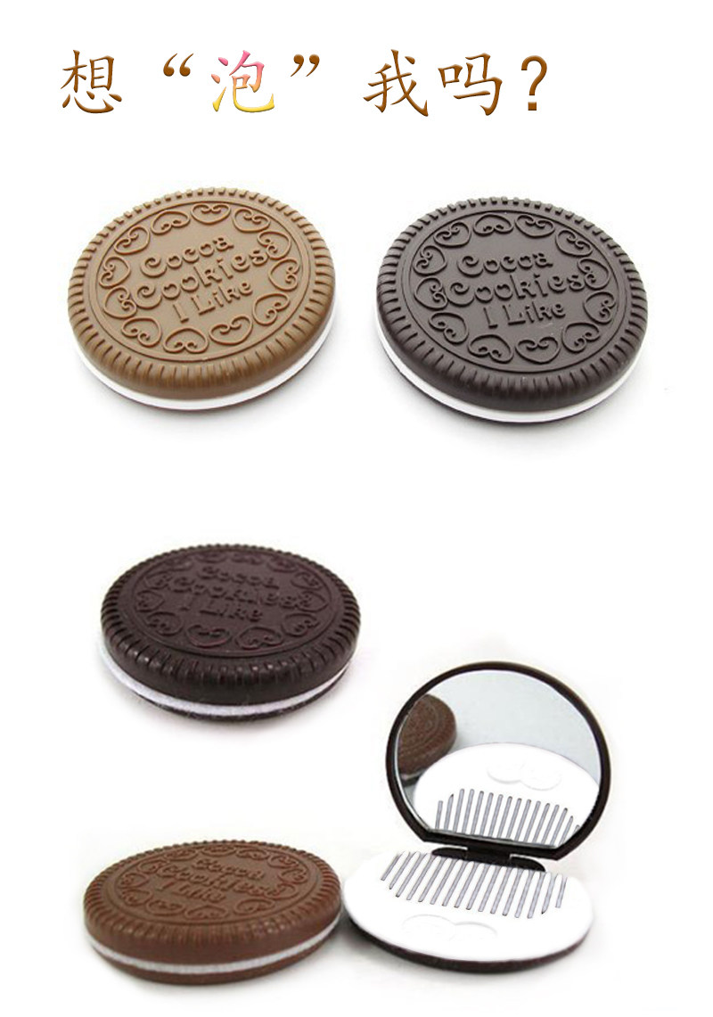 Handheld small mirror children carry mini-mirror cosmetic mirror portable small folds minimalist fashion ins wind