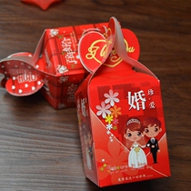 Wedding products of sweet box bride bride bride bride 100 years good marriage candy box back packaging sugar bag 50