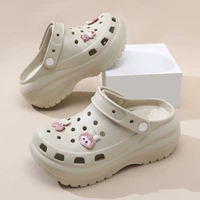 Хаки, с медвежатами