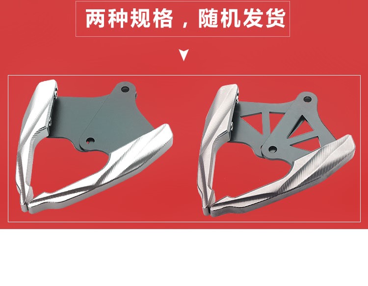 Little khỉ m3 sửa đổi nhôm phía sau tay vịn xe điện phụ kiện m5 đuôi nhỏ quái vật lớn kệ búp bê - Xe máy Sopiler khung xe air blade