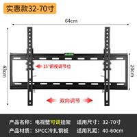 [Evil Models] 32-70-дюймовый специальный танк может отрегулировать стойку для стеллажей