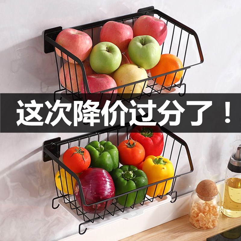 Kitchen rack free punch kitchenware storage basket seasoning seasoning oil salt sauce vinegar fruit and vegetable basket wall-mounted