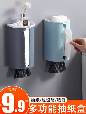 Cosmetic room tissue box Non-punching sanitary paper box toilet paper rack roll sanitary paper tray kitchen garbage bag storage paper box