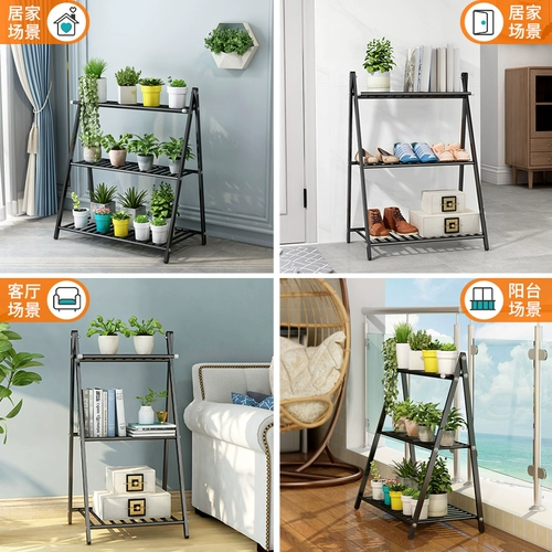 Железная приземление в гостиной.