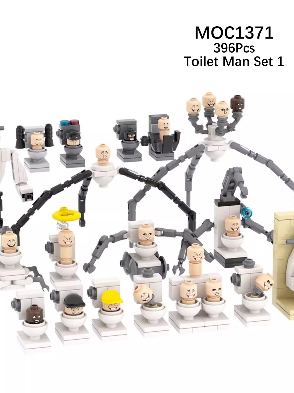 Le Toys New Big Speaker Man Astronomical Hunter Titan Super Toilet Man Building Block Minifigure High Kdl844