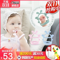 Imported baby tooth stick anti-eating artifact baby quit finger tooth gum bite silicone can be boiled non-toxic toys