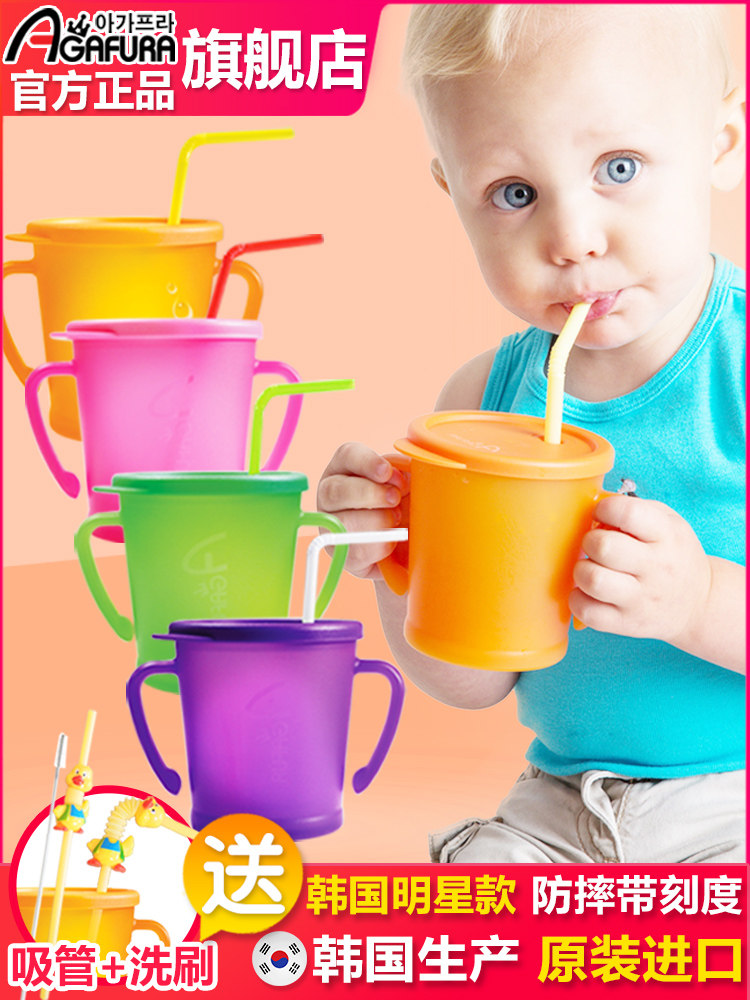 Imported children's water cup Straw cup Baby leak-proof choke-proof fall dual-use with handle scale Learning drinking cup Household milk drinking