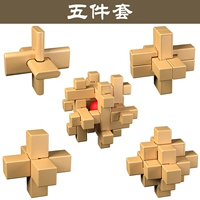 Пять -ной костюм