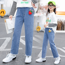 Girls jeans spring and autumn new childrens clothing 2021 middle and large children loose casual straight pants smoke pipe tide trousers foreign style