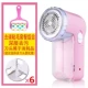 Bụi bàn chải bụi làm sạch hút bóng lông tóc quần áo tẩy lông đa chức năng máy cạo râu lông máy cạo râu - Link Remover