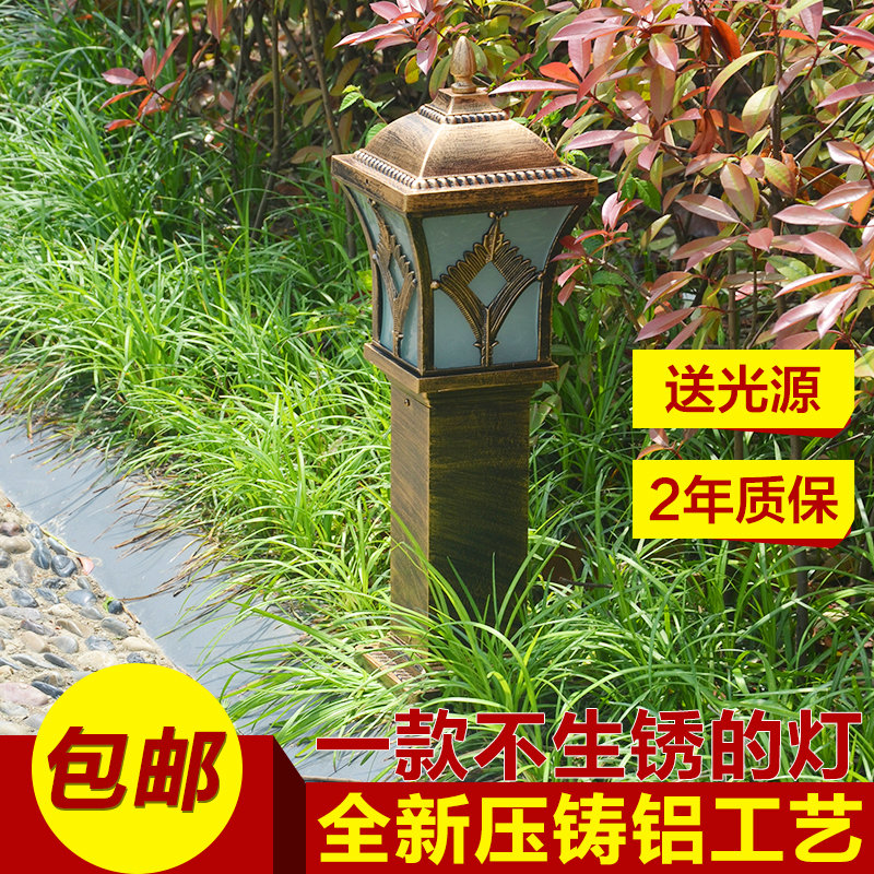 Diamond-shaped lawn lamp outdoor road lawn lamp garden lamp garden lamp super bright landscape villa decorative lamp