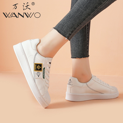万沃贝壳头小白鞋女情侣百搭春季平底板鞋男ins鞋子女2021年新款