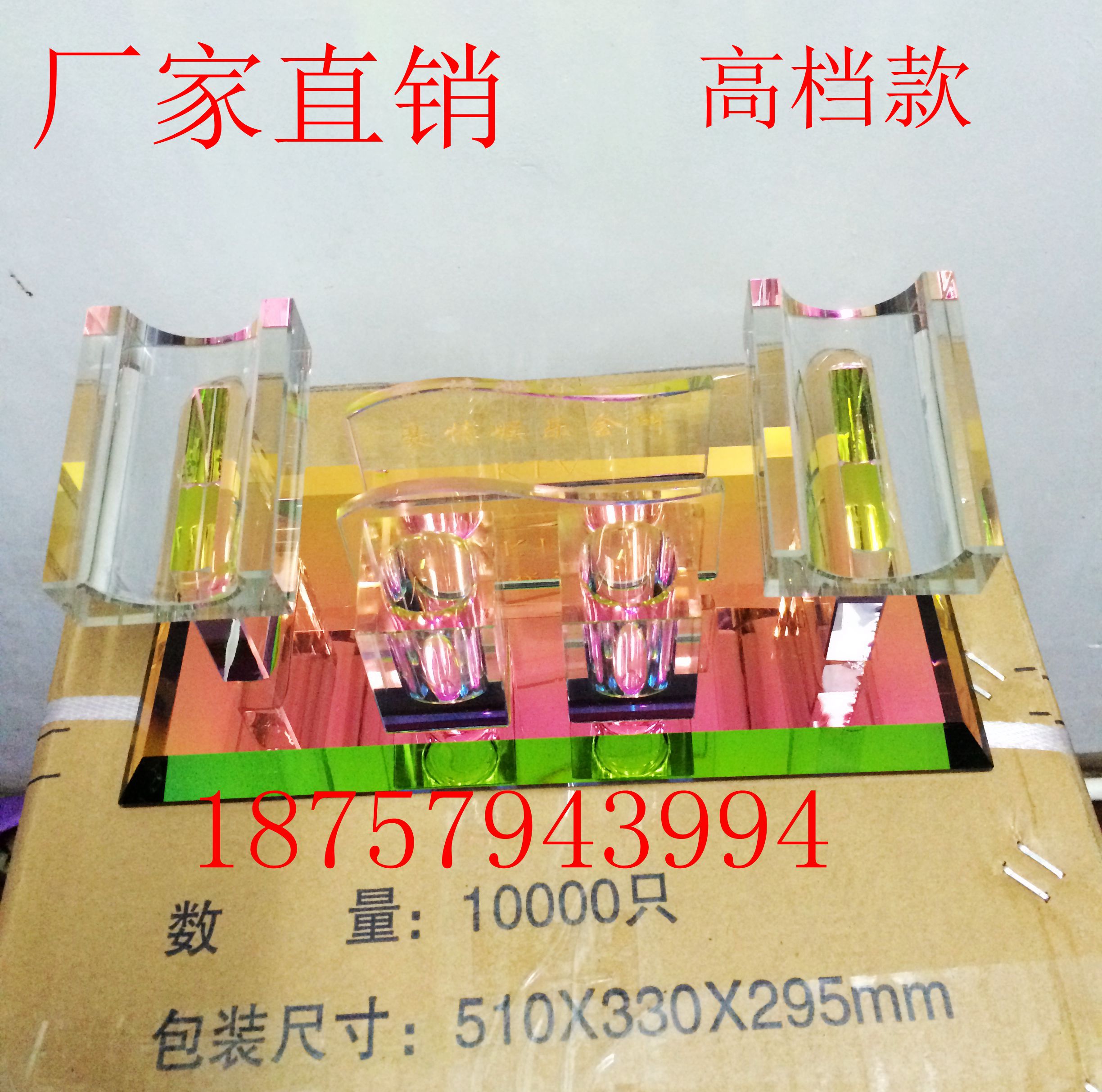 Crystal Microphone Racks Ktv Wireless Microphone Holder Crystal Mcbase Microphone Crystal Base BBS Miseholder Microphone Holder-Taobao