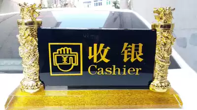 Crystal cash register card Table card Cash register indicator card Cash register card prompt card Custom warm placard Cash register counter