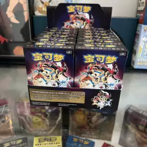 宝可梦剑盾极巨- Top 50件宝可梦剑盾极巨- 2026年1月更新- Taobao