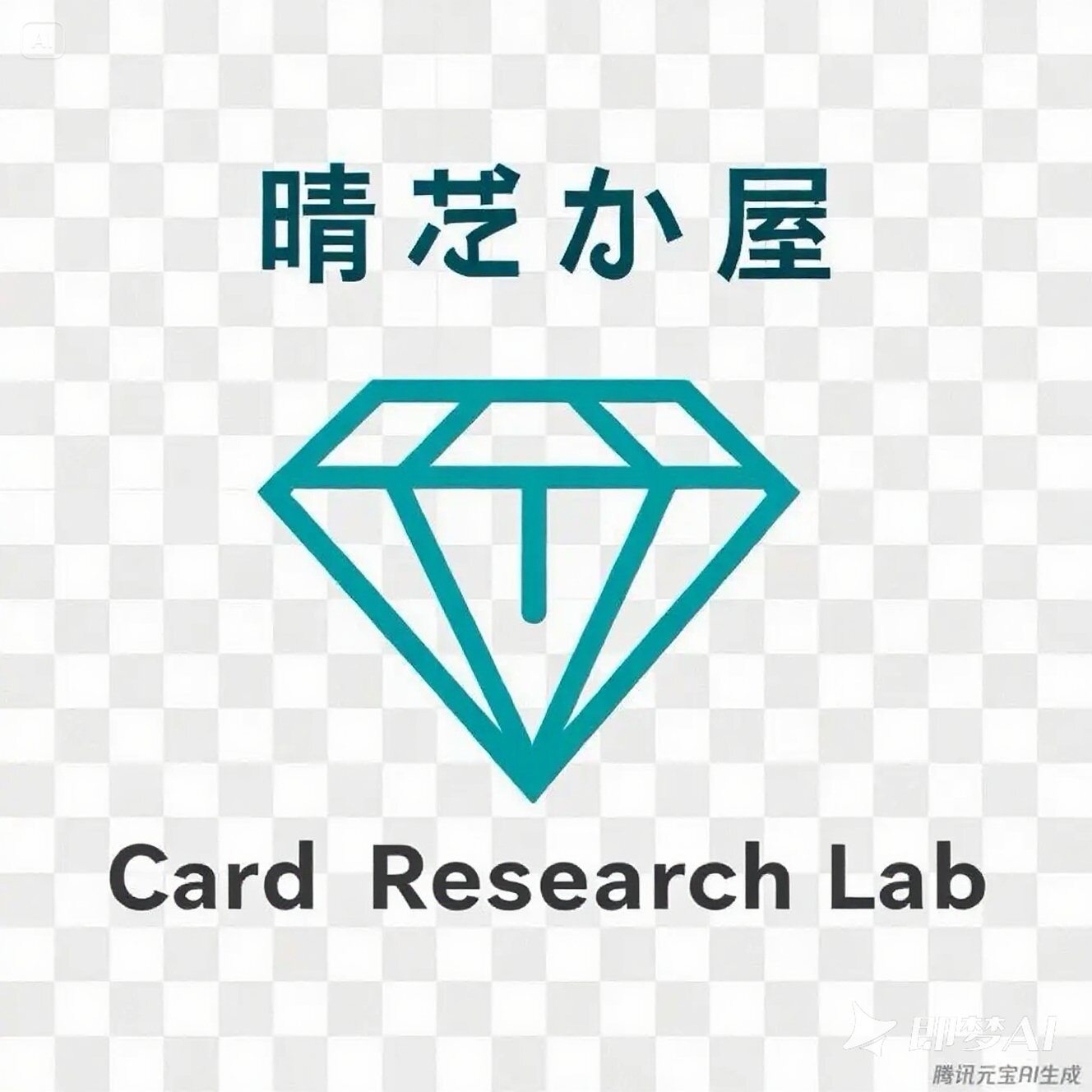 青空卡社