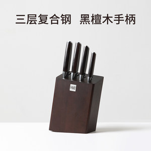 小米旗下 火候 HU0033复合钢刀厨房刀具五件套
