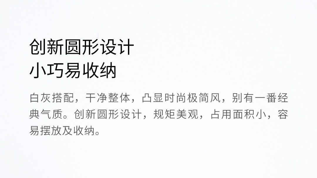 小米生态链 火候 迷你磨刀器 图13