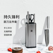 券后84元包邮