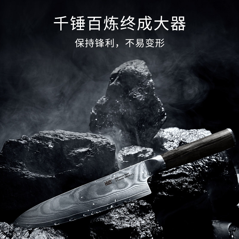 火候大马士革钢刀凌系列,五件套刀具套装好在哪?🌟深度评测-全套厨房刀具-淘宝好物网