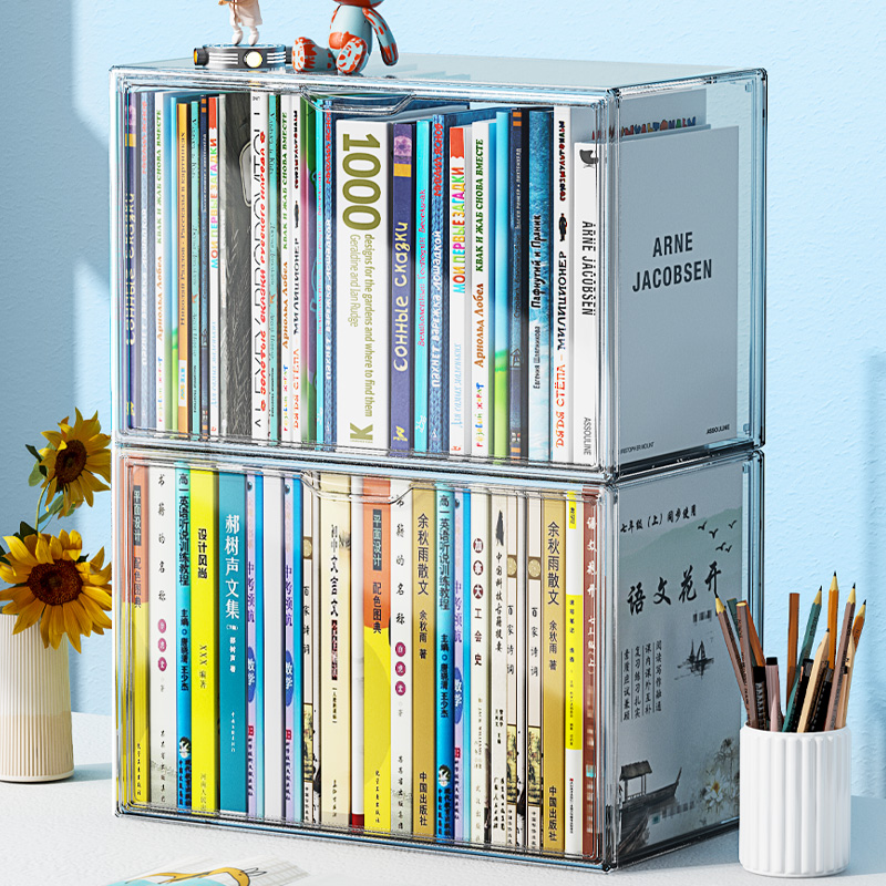 Bookbook collection box transparent desktop student stationery books collate artifacts children's painting basket