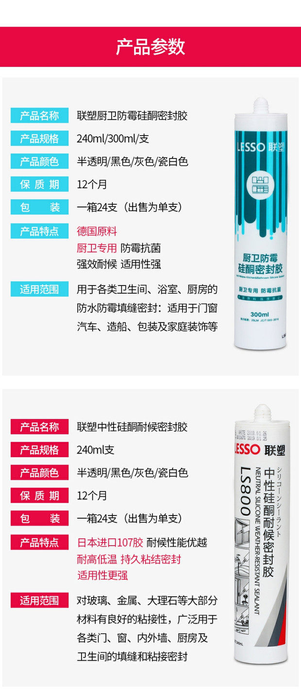 王为念发文悼念德德玛