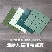 Nordic handmade bricks dark green tiles mosaic tiles retro tiles ins kitchen bathroom wall tiles anti-slip floor tiles