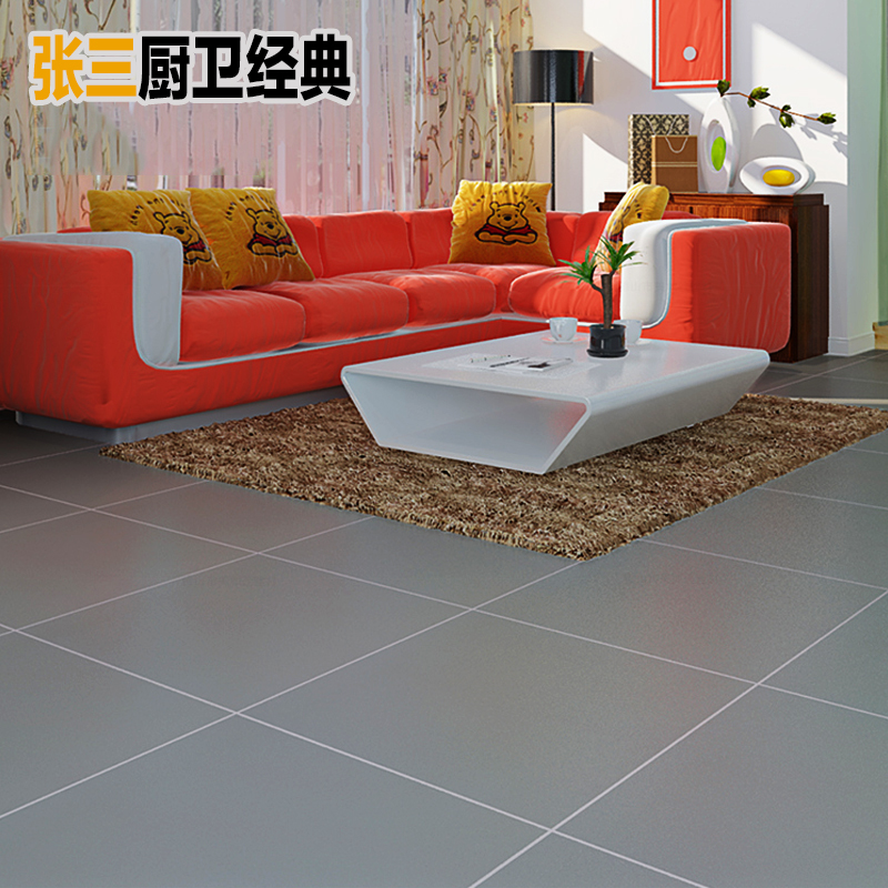 Dark Grey Floor Tiles Living Room - Light Grey Floor Tiles Living Room 1