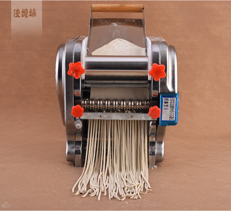 俊媳婦新款不銹鋼家用電動壓面機自動面條機商用搟面機餃子揉面機|麵條