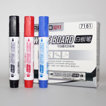 Hobby 7181 whiteboard pen black thick head 3181 marker pen single head refillable ink oil pen express pen marker pen
