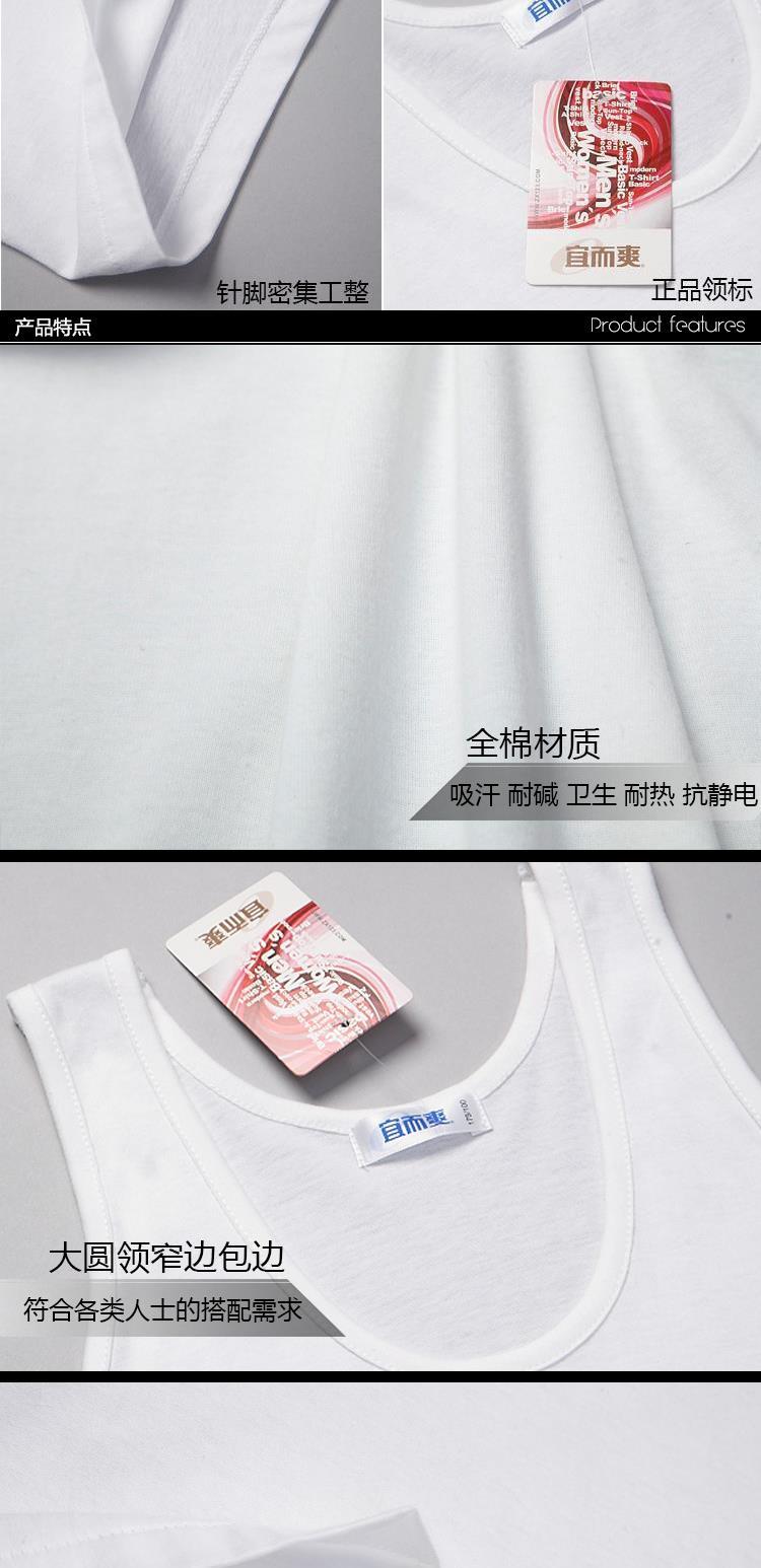 Nên và mát mẻ cho nam size lớn cotton cổ điển áo cotton một mặt mềm mại thoáng khí thấm mồ hôi áo vest áo thun ba lỗ nữ ôm