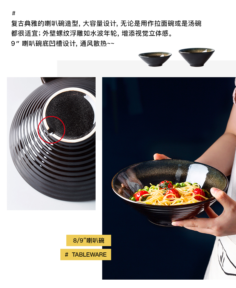 Star creative dishes reaction glaze ceramic tableware tablespoons of household rice bowls flavor dish dish rainbow such use