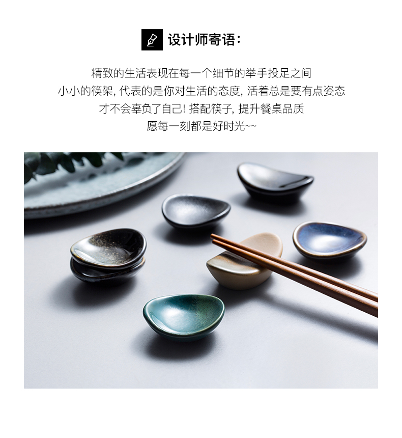 Creative ceramic chopsticks box chopsticks chopsticks frame marble stars chopsticks holder frame hotel furnishing articles table table chopsticks