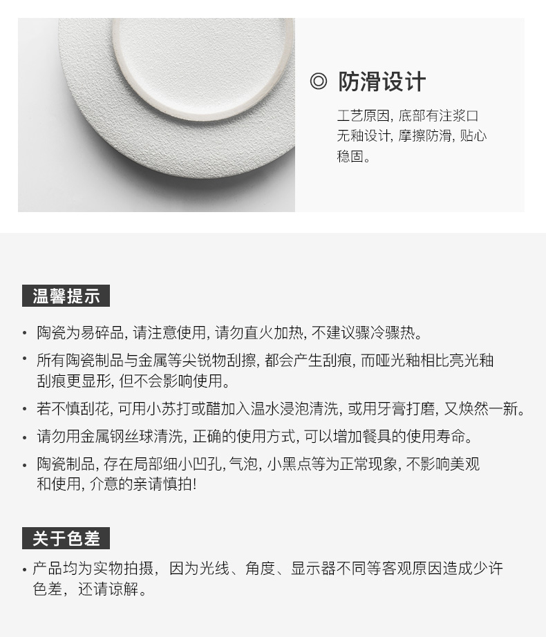 High creative ceramic bowl marble Chinese style household food bowl bowl bowl of black and white body grind arenaceous bowl of soup bowl 7 inches