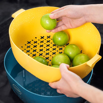 Drain basket home Nordic home fruit basket living room Plastic double wash basin kitchen large rice storage basket