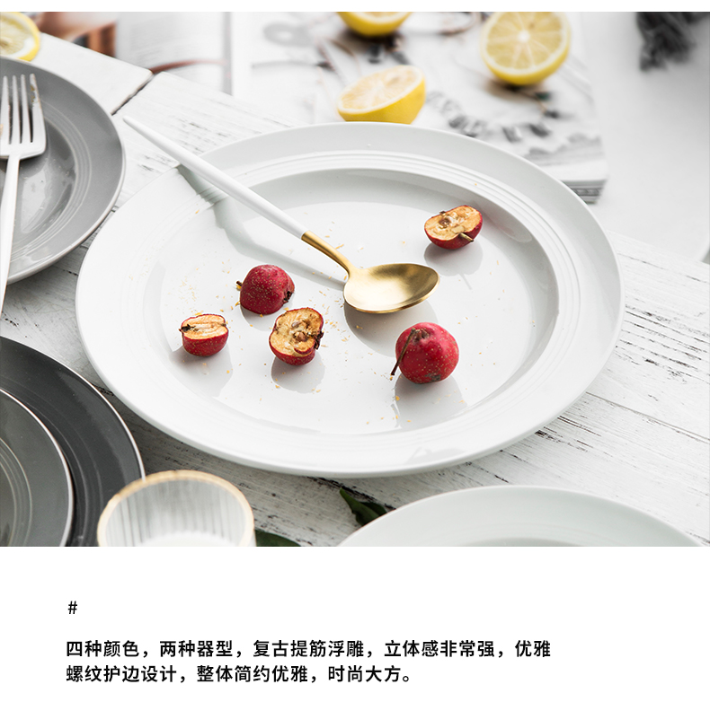 Ceramic plates home big small disc of pure vegetable dish the steak restaurant dish fruit bowl pasta dish