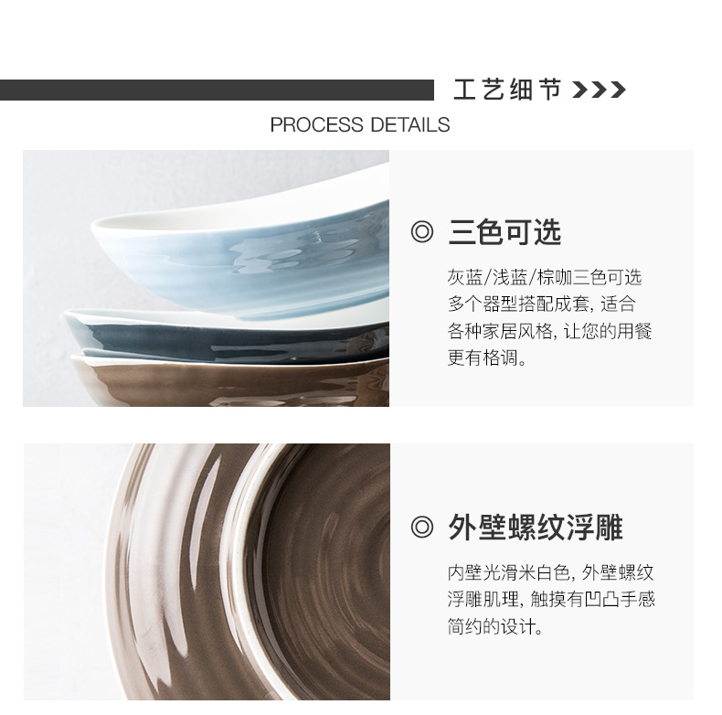 Northern wind ins ceramic tableware dishes suit six dishes dishes household contracted lovers set bowl combine 2 people