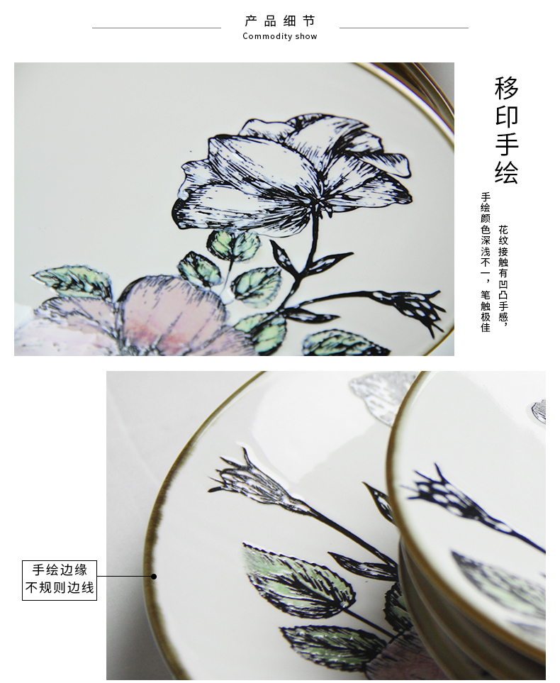 Creative ceramic tableware floral splendid Nordic contracted ceramic tableware suit dishes dishes tableware fish dish plate