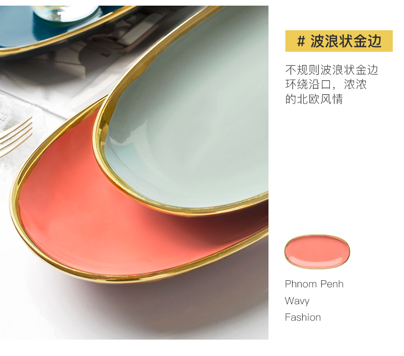 The Fish dish household new up phnom penh dish large oval disc sushi plate ceramic household steamed Fish plate of northern wind