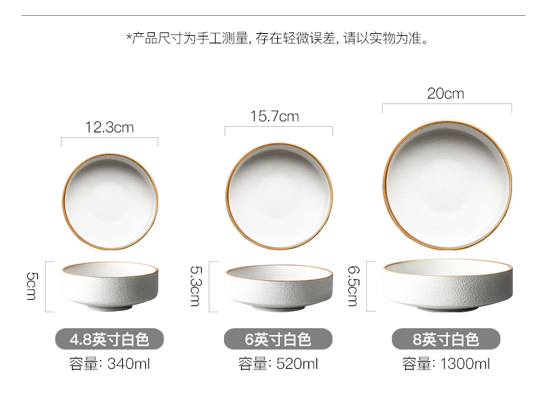 Creative ceramic bowl bowl of black and white contracted deep bowl porringer salad bowl household conical always tall bowl of salad plate