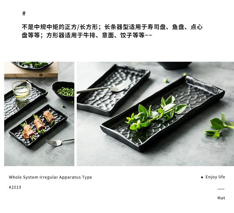 Creative the scrub ceramic dish pan fish dish soup plate rectangular plates of sushi household soup bowl silver piece dish bowl